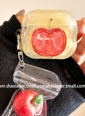 复古风红色苹果适用airpods4保护壳airpodspro3保护套新款苹果耳机保护壳pro2耳机套女款二三4代耳机壳喜庆潮
