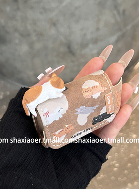 豹纹立体哈基米猫咪适用airpods4苹果无线蓝牙耳机套airpods1/2女pro3新款airpods3软耳机壳防摔保护套高级感