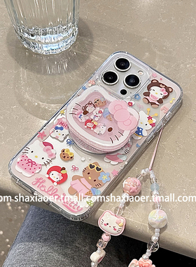 韦雪同款可爱摇摇乐hellokitty猫磁吸支架适用苹果17手机壳iphone15pro女款16pro新款13防摔12可爱卡通带链条