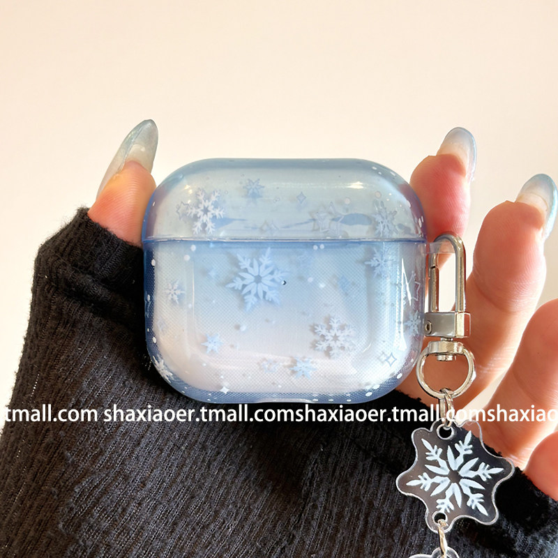 ins风渐变蓝色雪花适用airpods4保护套新3代airpodspro2耳机套二代苹果耳机保护套airpodspro3耳机保护壳韩风,3C数码配件,耳机保护套,淘宝优惠券,粉丝福利购,淘宝优惠卷