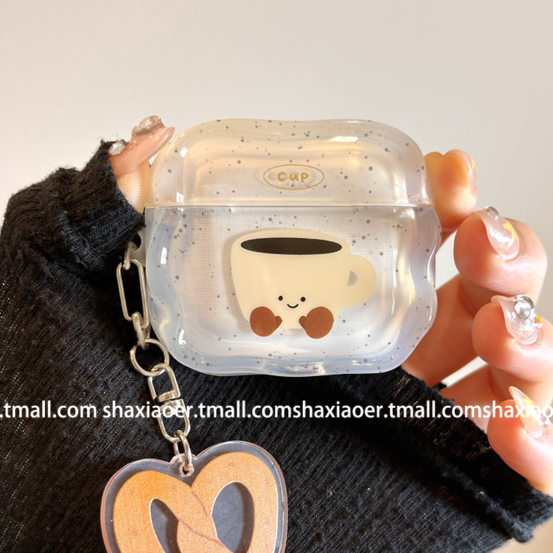 ins风泼墨咖啡杯适用airpodspro2保护套新4代airpods3耳机套二代苹果airpodspro耳机保护套韩风小众个性网红,3C数码配件,耳机保护套,淘宝优惠券,粉丝福利购,淘宝优惠卷