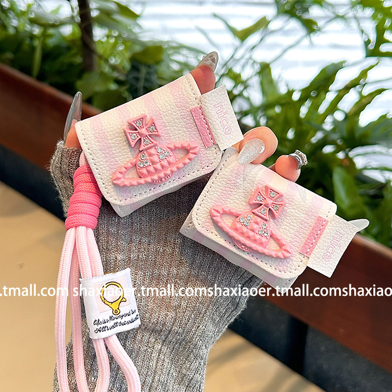 粉色皮质翻盖土星适用airpodspro3苹果无线蓝牙耳机套airpods1/2女4新款airpods2软耳机壳防摔高级少女皮革潮,3C数码配件,耳机保护套,淘宝优惠券,粉丝福利购,淘宝优惠卷