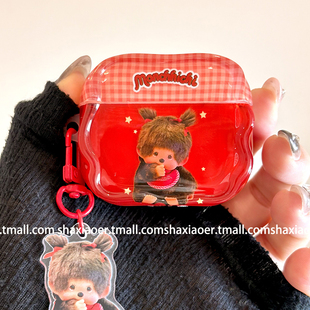 二三4代耳机壳新年款 可爱红色蒙奇奇适用airpods4保护壳airpodspro3保护套新款 苹果耳机保护壳pro2耳机套女款