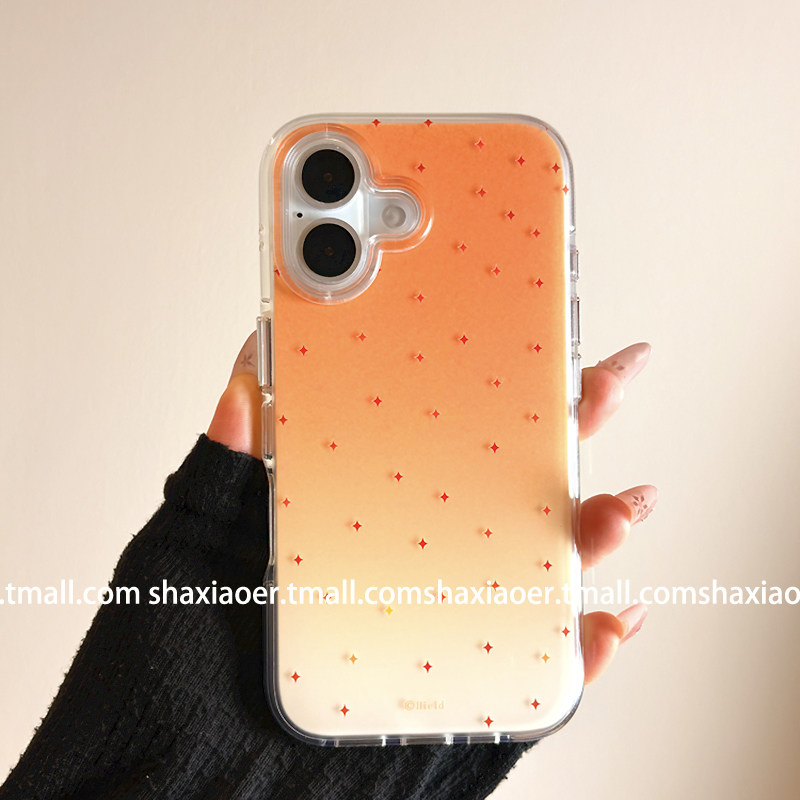 ins风星宇橙色渐变星星适用苹果17promax手机壳iphone16pro女款15新款13防摔14保护套韩风小众少女心高级感潮,3C数码配件,手机保护套/壳,淘宝优惠券,粉丝福利购,淘宝优惠卷