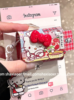 立体皮质翻盖HelloKitty适用airpodspro2苹果新三代pro3二代耳机壳女新款airpods4/3/2/1无线蓝牙耳机保护套