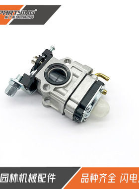 割草机40-544-5化油器CG430CG52052cc43ccMP15优质