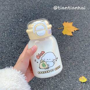 简约水杯女生可爱狗狗高颜值吸管防烫塑料杯学生便携新款2025杯子