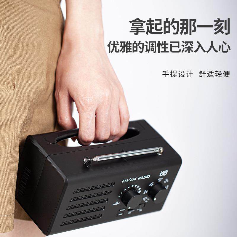 厂家收音机双波段FM/AM无干扰旋钮DC外接电源插口收音机W-906