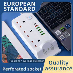 港版英标插座英规香港电拖板转换器多用13A插头插板插英式排万能