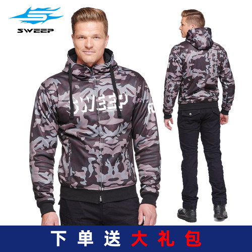 2020新品SWEEP摩托车骑行服男夏季赛车服机车拉力服休闲外套夹克