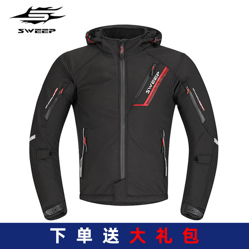 进口sweep摩托车骑行突破者保暖