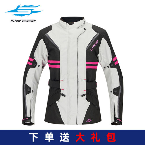 SWEEP摩托车骑行服女四季透气