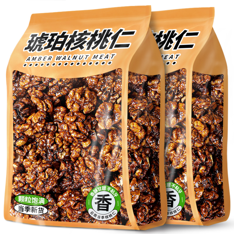 蜂蜜琥珀薄皮核桃仁2025年新货去皮非山核桃仁肉熟500g官方旗舰店