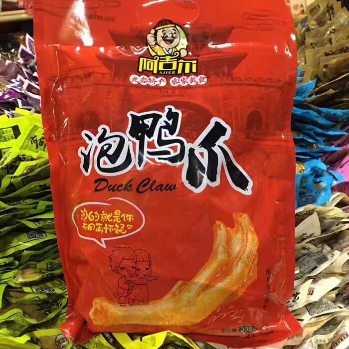 龙岩泡鸭爪香辣清香福建特产鸭掌辣味鸭脚零食小吃休闲礼包10个装