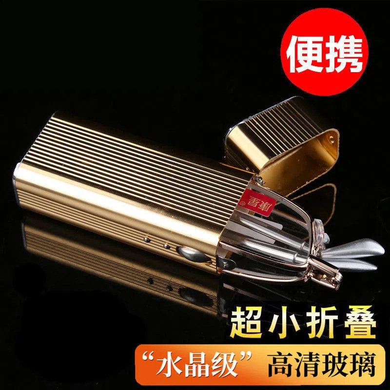 迷你老花镜男款水晶玻璃折叠便携