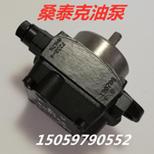 桑泰克unte油泵N772N77 燃烧机油泵 柴油泵