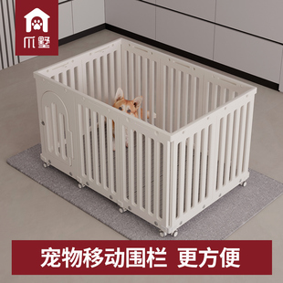 移动室内家用狗狗围栏狗栅栏宠物围栏防护栏小型犬中型犬狗笼狗窝