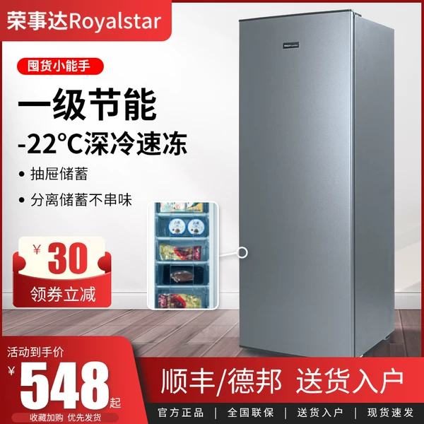 Товары от 环购喵旗舰店