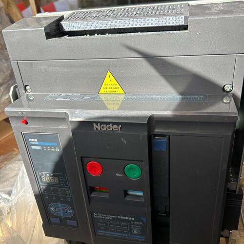 议价 -NDW1A-2000框架断路器3级1000A开关