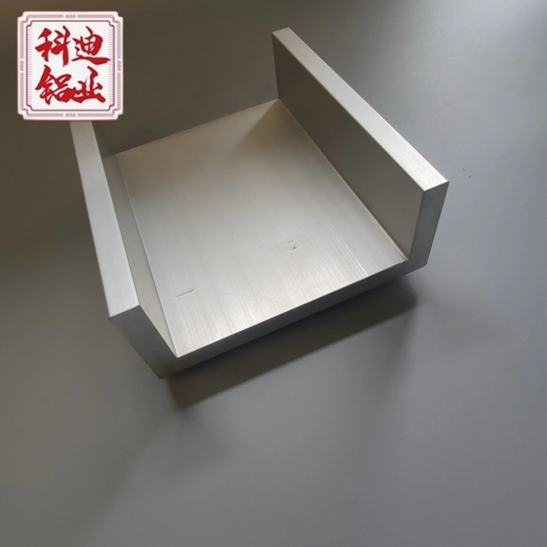 包边槽铝U型铝116×46×10内宽96玻璃固定铝合金槽条U型轨道凹i.