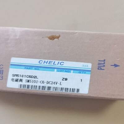 气立可CHELIC电磁阀 SM5101-C6-DC24V