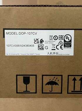 DOP-107DV DOP-110DS 欢迎咨