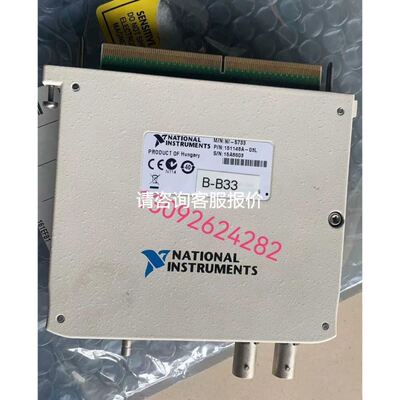 菲尼克斯隔离放大器 MINI MCR-2-U-U - 2902042议价