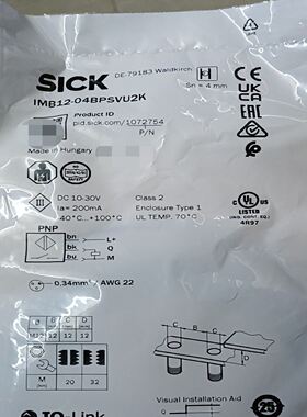 SICK西克IMB12-04BPSVU2K光电传感器，匈