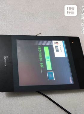 MT6103iP 拆机的，成色实物拍摄，19年份，功能包好