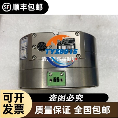 埃尔斯特 elster ELGR101010议价