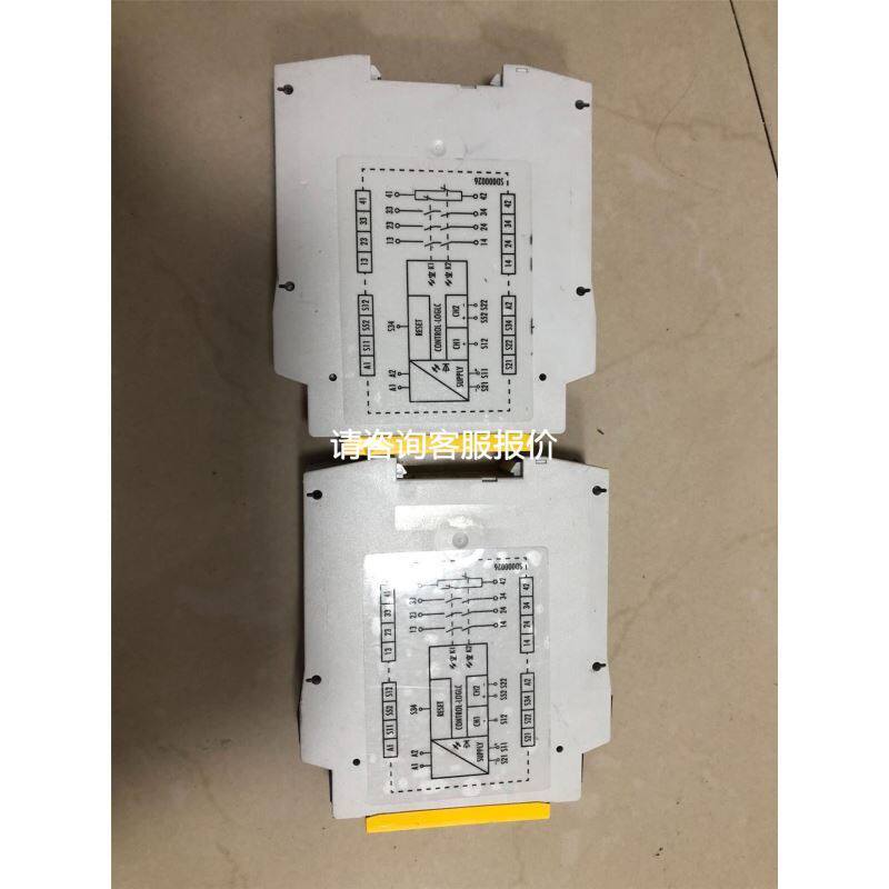 Polycom宝利通四代MPTZ-10 HDCI镜头线 适用议价