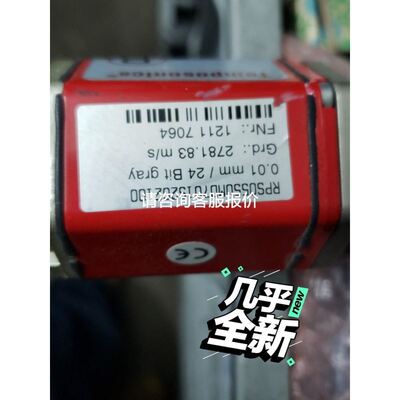 台达ES2扩展/DVP08/16/24/32/XM211N/R/T/DVP8XP/16XP/24XP/3