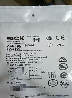 西克SICK激光对射传感器VSE18L-4N344，意大