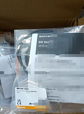 奥托尼克斯光电传感器BR100-DDT，12-24VDC
