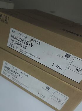 MHMJ042G1V，库存货，绝非别的那种翻