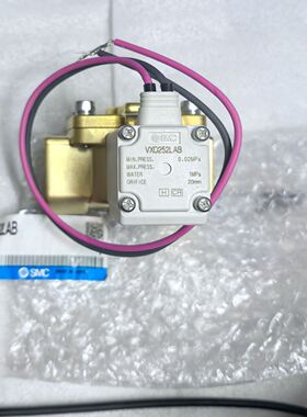 电磁阀VXD252LAB，，DC24V，4