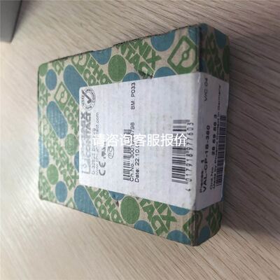 #机电机械五金 PVEO 32 11166743比例阀电控模议价