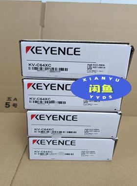 PLC基恩士KEYENCE KV-C64XC 编程模块