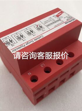 东崎TOKY TP4-SC18 C 液晶高精度智能温度控议价