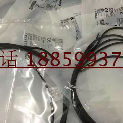 询价电感式传感器BES 516-3045-G-E4-C-PU-02
