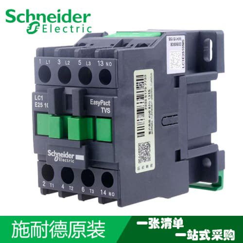 询价电气 EasyPact TVS 3P 25A 交流接触器 LC1E2510F5N 1NO