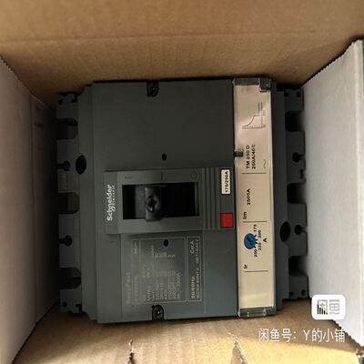 CVS250N TM250D 3P 塑壳断路器