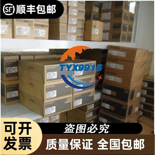 HA-LP11K2B 电机 质保1年价