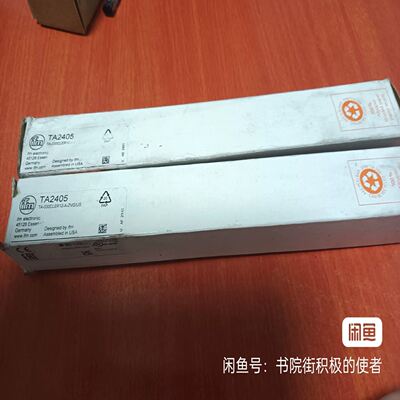 TA2405