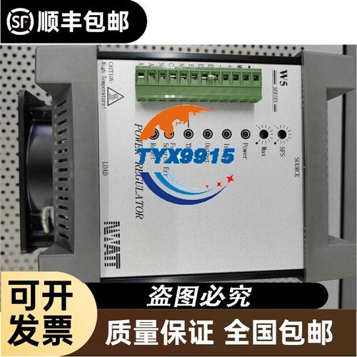 W5TP4V080-24J F5G4V080-24C 6MT1 80A 台湾华特三相电力调整