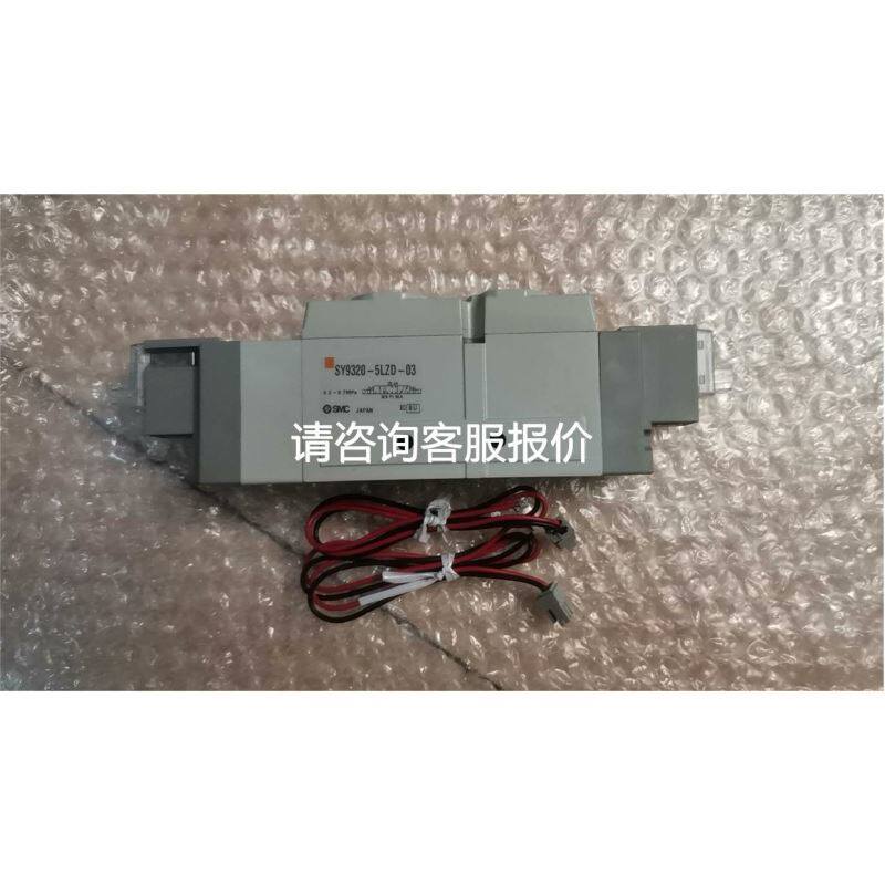 议价全隔新安捷伦Ag0linet真空泵离阀，型VP号I40125