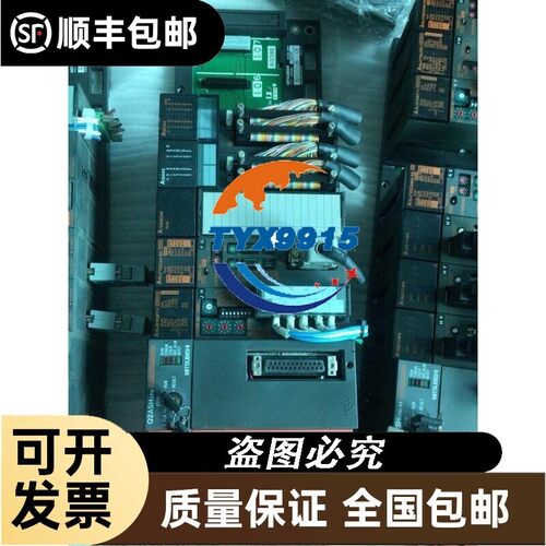 A系列PLC几套Q2ASHCPU拆机成色好模块A1S