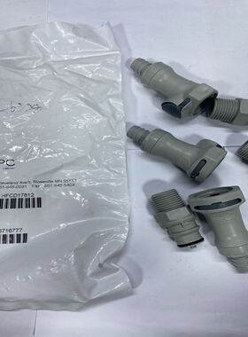 CPC快速接头 HFCD17812 公母两端 带阀 3套