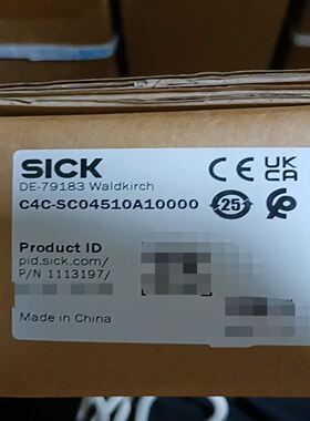 SICK西克安全光栅 C4C-SC04510A10000