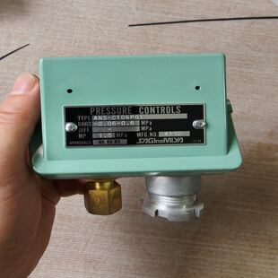 SAGlnoMIYA PRESSURE CONTROLS